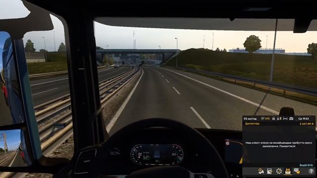 Euro Truck Simulator 2 Доставляємо частини газопроводу по Нідерландах (21 т) №2 смотреть онлайн