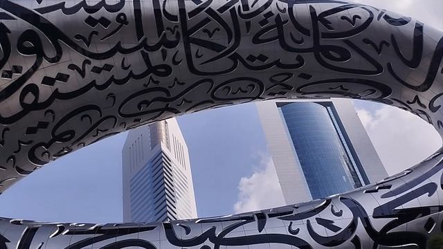 Kelajak muzeyi - Музей Будущего - Museum of the Future www.qwert.uz смотреть онлайн