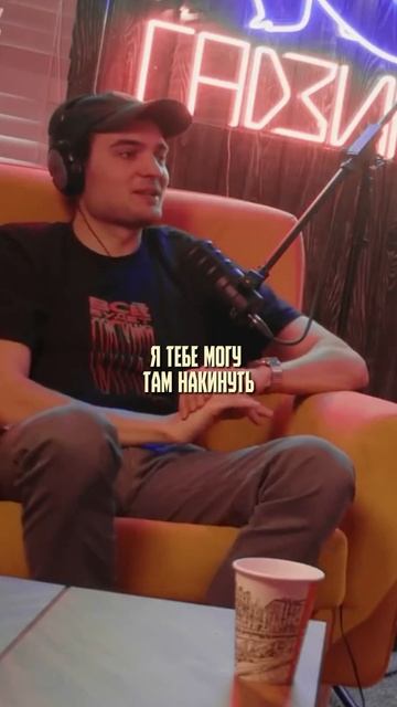 Контент для своих #винокур #сидоров #подкаст #гадзилы смотреть онлайн