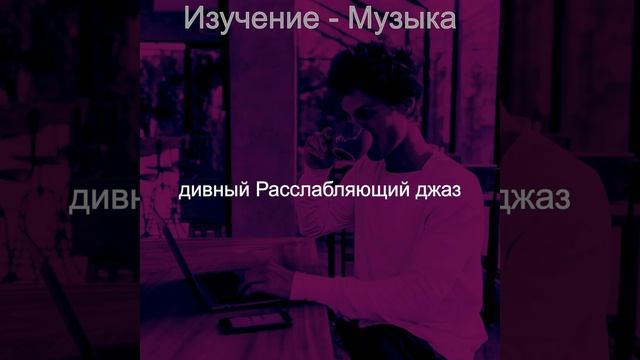 Атмосфера (Тихое время) смотреть онлайн
