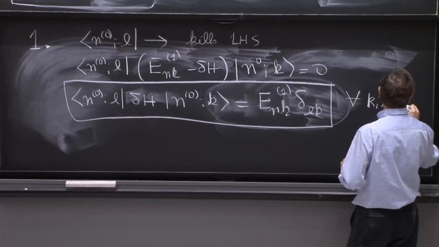 L2.4 Degenerate Perturbation Theory: Leading energy corrections смотреть онлайн