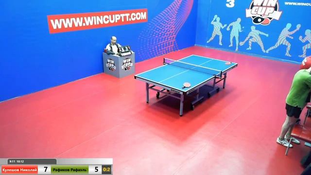 Кулешов Николай 3 - 2 Рафиков Рафаэль Турнир Восток 3 WIN CUP 28.02.2020 Зал 3 Прямой эфир смотреть онлайн