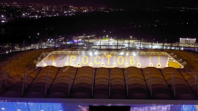 Dolly zoom. Rostov-on-Don, Russia. Rostov Arena or Rostov-Arena - a football stadium in Rostov-on-D смотреть онлайн