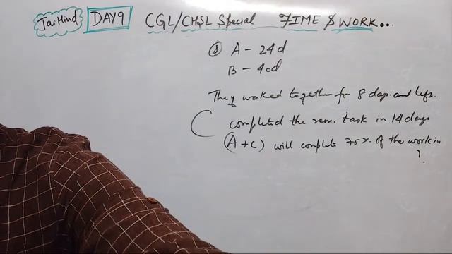 10 p.m. Day9 TIME & WORK🔥 CGL/CHSL SPECIAL by ARY💯🇮🇳🔥 смотреть онлайн