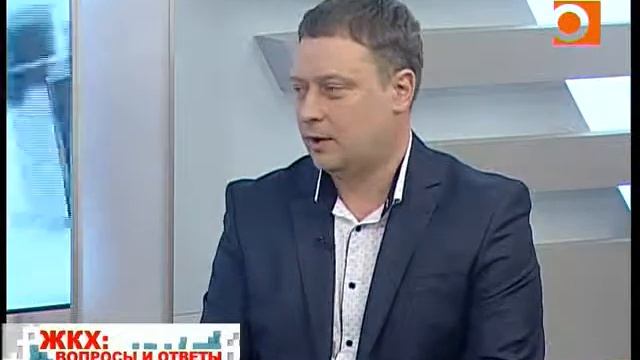 ЖКХ. Вопросы и ответы. Эфир передачи от 25.03.2019 смотреть онлайн
