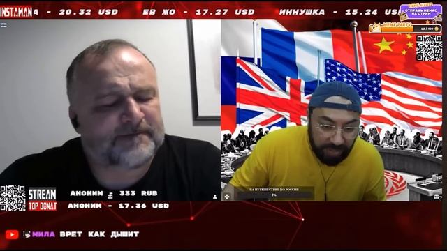 №12 Мага Жарит: The Демократия По Литовский