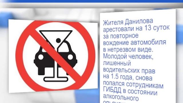 Экспресс новости 09 09 2015 смотреть онлайн