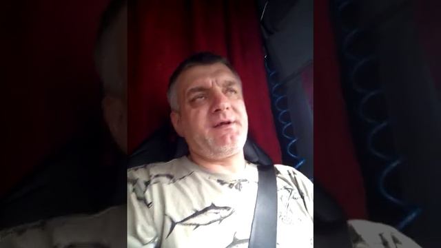 28 апреля движения Красноярск- Самара смотреть онлайн