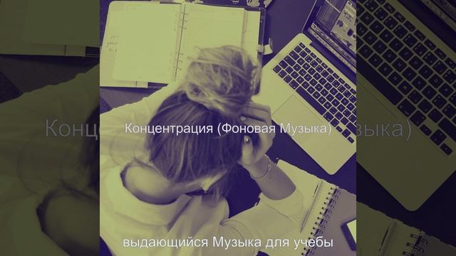 Атмосфера (Изучение) смотреть онлайн