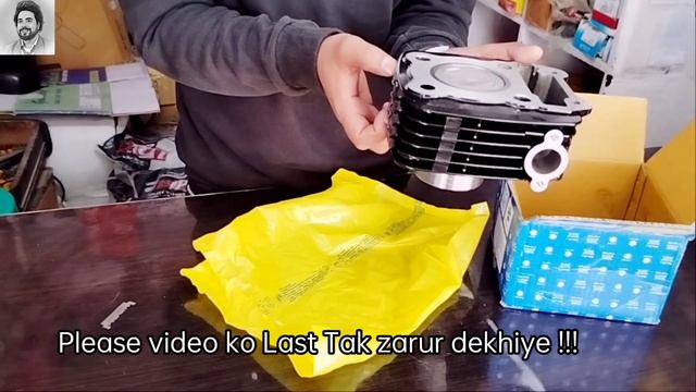 discover 125,135 cc piston block kit price #bajaj discover 135 cc block unboxing смотреть онлайн