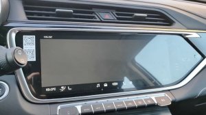 Яндекс Навигатор в штатной магнитоле ДЖИЛИ АТЛАС ПРО Yandex Navi 4.93 // часть 1 #atlas #geely #pro