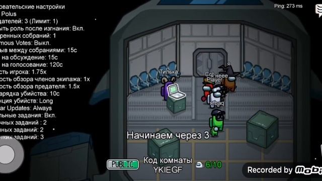 28 декабря 2020 г. смотреть онлайн