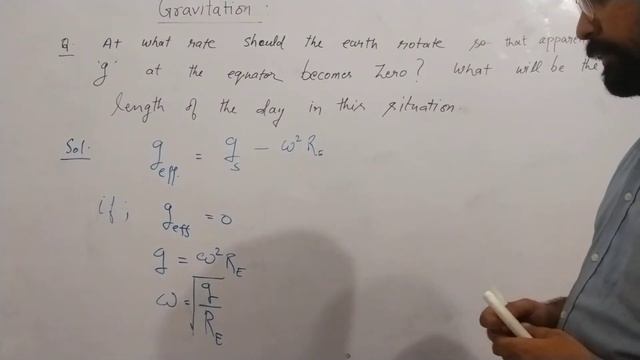 NEET/JEE || PHYSICS || lecture 27 ( Gravitation) || Abhay Mishra смотреть онлайн