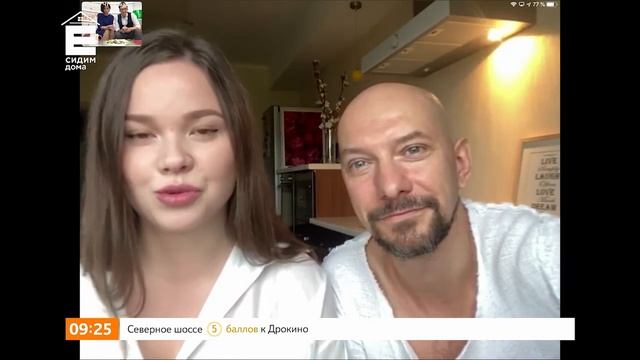 Путешествующая пара фотографов рассказала, почему выбрала фриланс смотреть онлайн