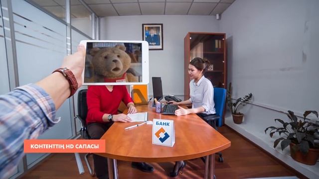 GALAM TV - Әрқашан және Әжерде (30sek, kaz) смотреть онлайн