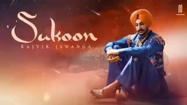 mera dil kare tera na sukoon rakh dena, asi pehla hi berang sanu tu hi chade rang, tera na sukoon смотреть онлайн