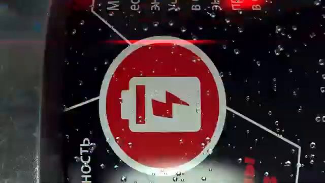 Энергетик Игуана оптом 40₽ смотреть онлайн