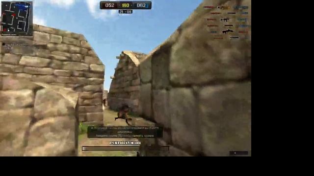 ПБ играем с АВП whis NonStop смотреть онлайн