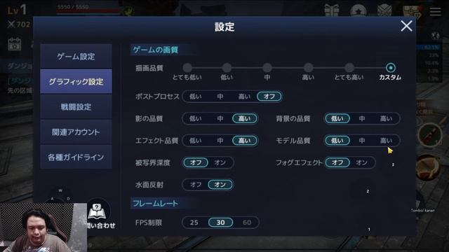 MMORPG Tera Classic Bakal keluar Server SEA nya , Gameplay nya Lumayan lah . . . смотреть онлайн