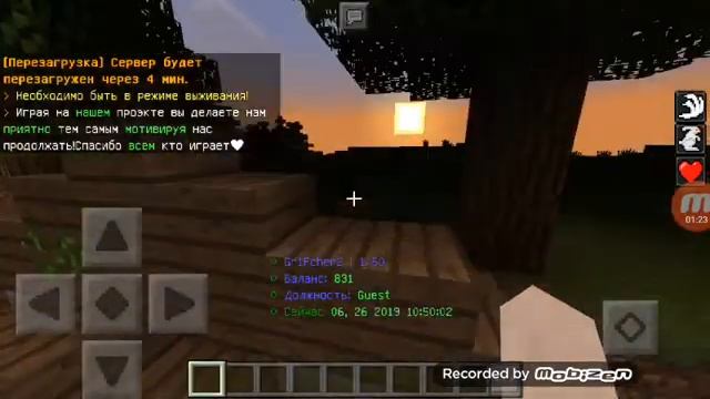 Обзор AtomCraft!!! смотреть онлайн