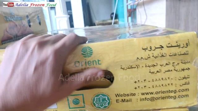 BUAH KURMA GOLDEN VALLEY | ADELIA FROZEN FOOD смотреть онлайн