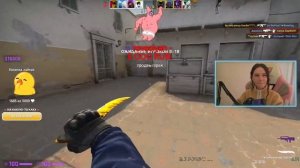 КЕКА ВЕСЕЛИТСЯ С РЕБЯТАМИ В CS:GO, КУЧА ПОЗИТИВНЫХ ЭМОЦИЙ | KEKA Stream