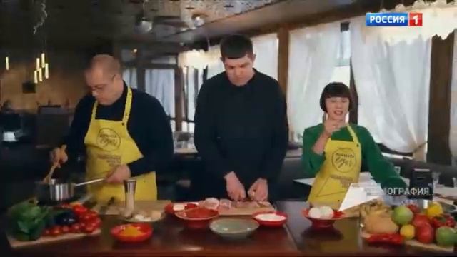 Формула еды 24.02.2024 Куриный окорочок смотреть онлайн
