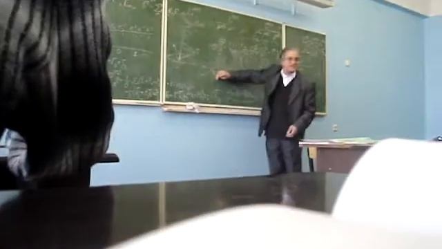 На паре у Ленара Кашифовича Аминова, физфак КГУ, 2008 смотреть онлайн