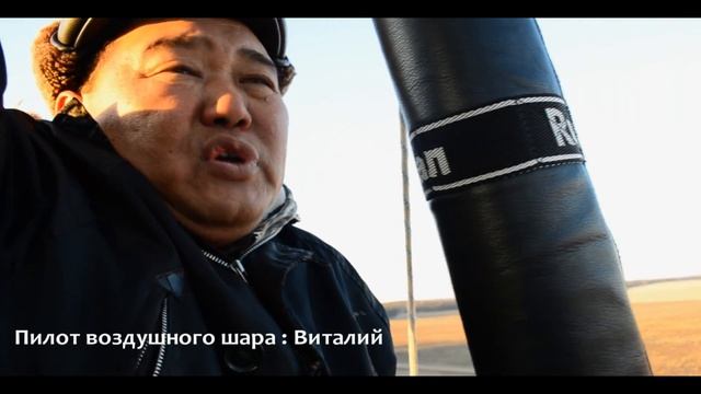Бурятия/Buryatia смотреть онлайн