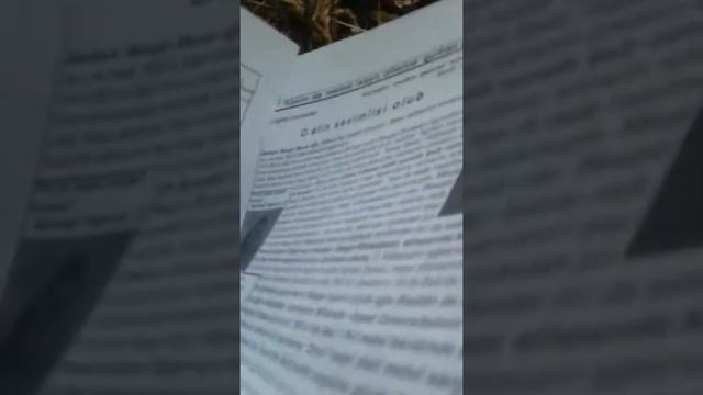 ШОК-Открытия:1-номер Газ.Etalon Pr.(Az ). "К смотреть онлайн