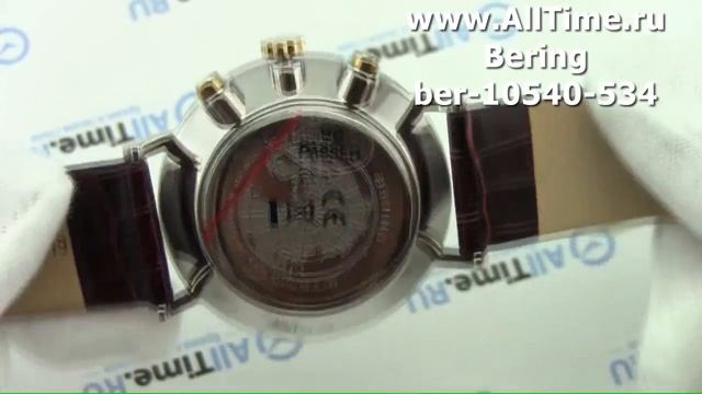 Обзор. Мужские наручные часы Bering ber-10540-534 с хронографом смотреть онлайн