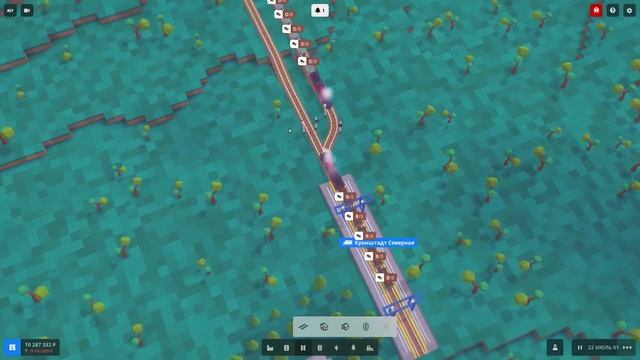 Стрим по Voxel Tycoon смотреть онлайн