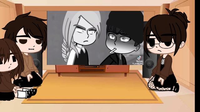 Реакция взрослых из 