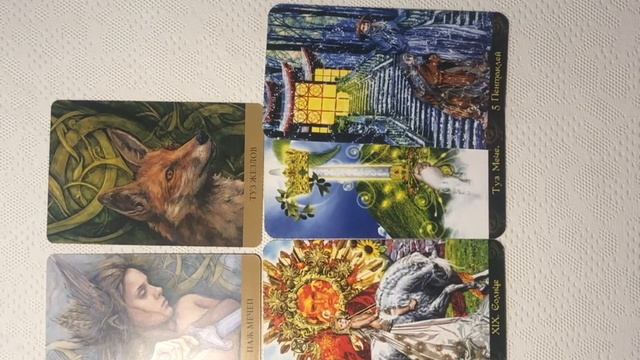 Таро прогноз ♊️ БЛИЗНЕЦЫ ОКТЯБРЬ 2021 смотреть онлайн