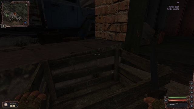 Засунул ящик в аномалию