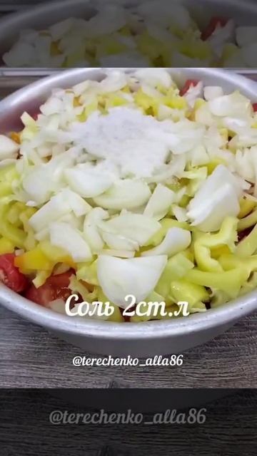 Очень вкусным и быстрым салатом на зиму. смотреть онлайн