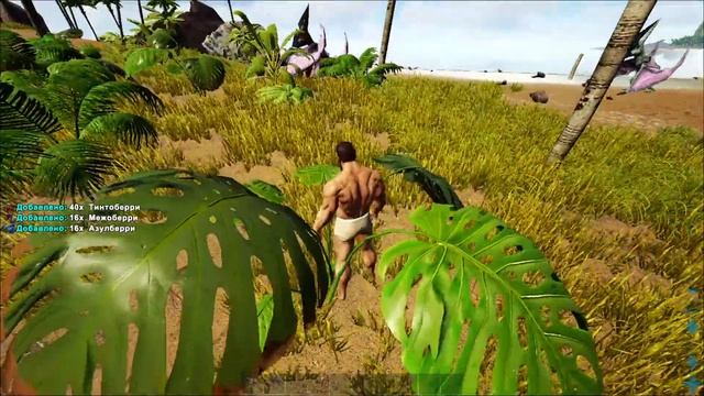 Выживание в арк | заводим друзей в игре после вайпа |ARK SURVIVAL EVOLVE смотреть онлайн