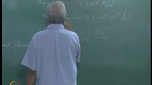 Mod-01 Lec-18ex Dielectric Solids - Worked Examples смотреть онлайн