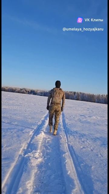 vkclips_20250116120131 смотреть онлайн