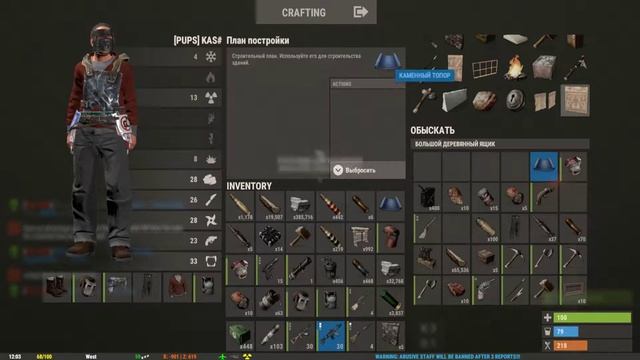 БЕШЕНЫЙ RUST BATTELFIELD ТОП! ЗАХОДИ! - АТМОСФЕРА ПО КАЙФУ смотреть онлайн