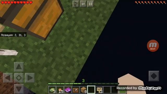 Карта omega skyblock в майнкрафт игра прохождение 1.16 💵 смотреть онлайн