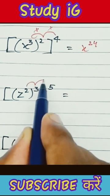 💥😱 math short trick #trendingonyoutube #viralvideo #today_exam_analysis смотреть онлайн