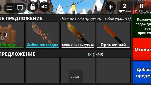 1000030434.mp4 смотреть онлайн