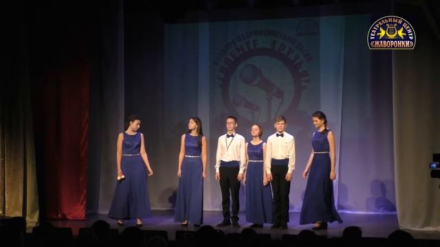 Гала-концерт "Споёмте, Друзья!" от 23.02.2020 смотреть онлайн