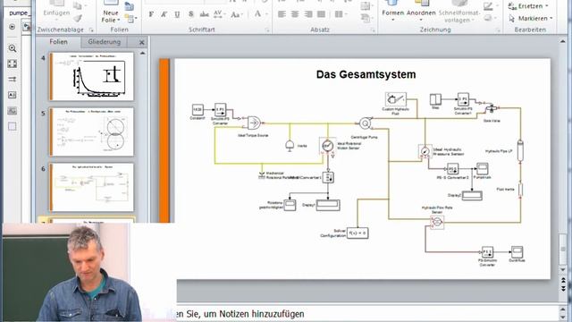 System 13: Der Plattenschieber смотреть онлайн
