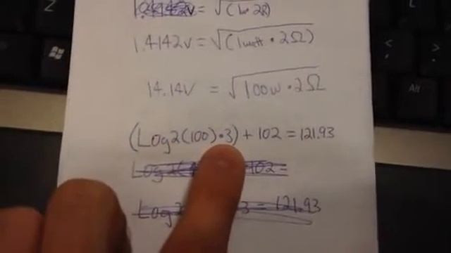 dB Gain Calculation смотреть онлайн