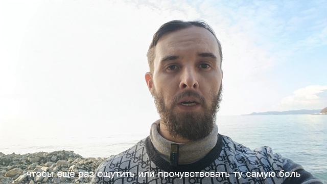 Само копание