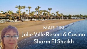 Обзор отеля Maritim Jolie Ville Resort & Casino - декабрь 2024