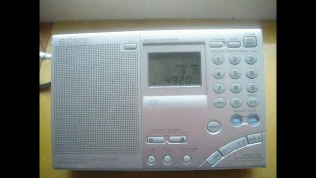 4920 kHz AIR Chennai (Chennai, Tamil Nadu, IND) 10.07.2019