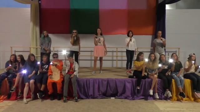 ВКС Лето 2017 5 смена Гала-Концерт (файл 8) смотреть онлайн